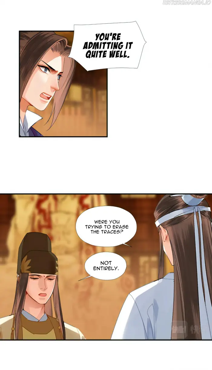 Mo Dao Zu Shi Chapter 245 image 24_optimized